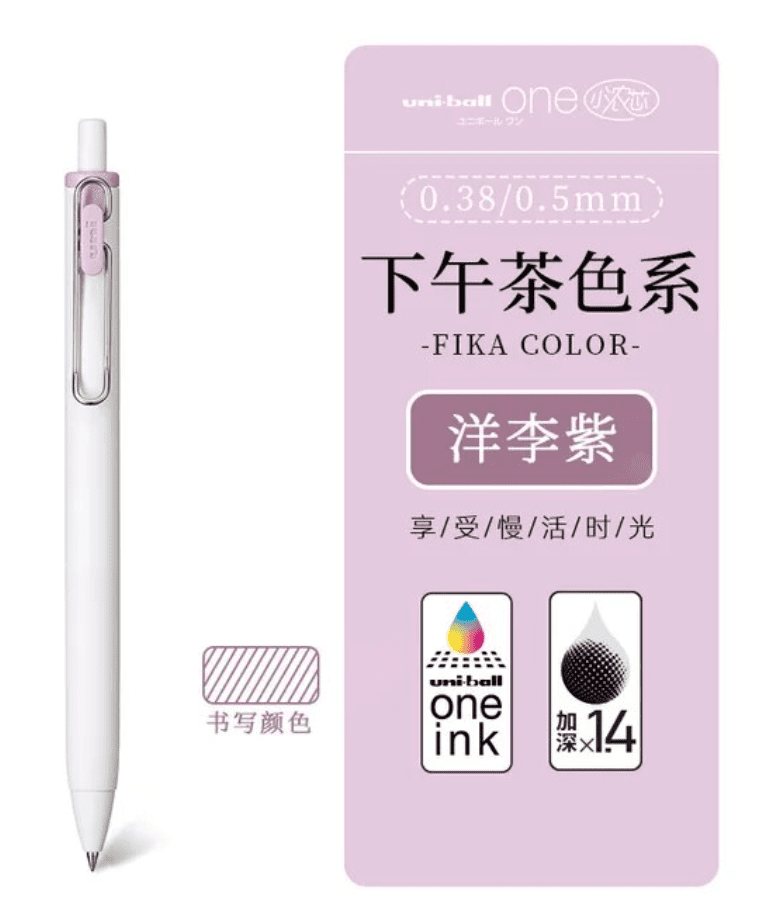 Mitsubishi Uni - ball One FIKA COLOR - Note and Nib