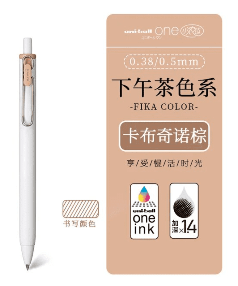 Mitsubishi Uni - ball One FIKA COLOR - Note and Nib
