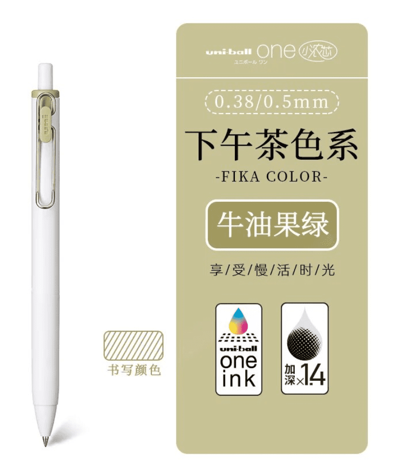 Mitsubishi Uni - ball One FIKA COLOR - Note and Nib