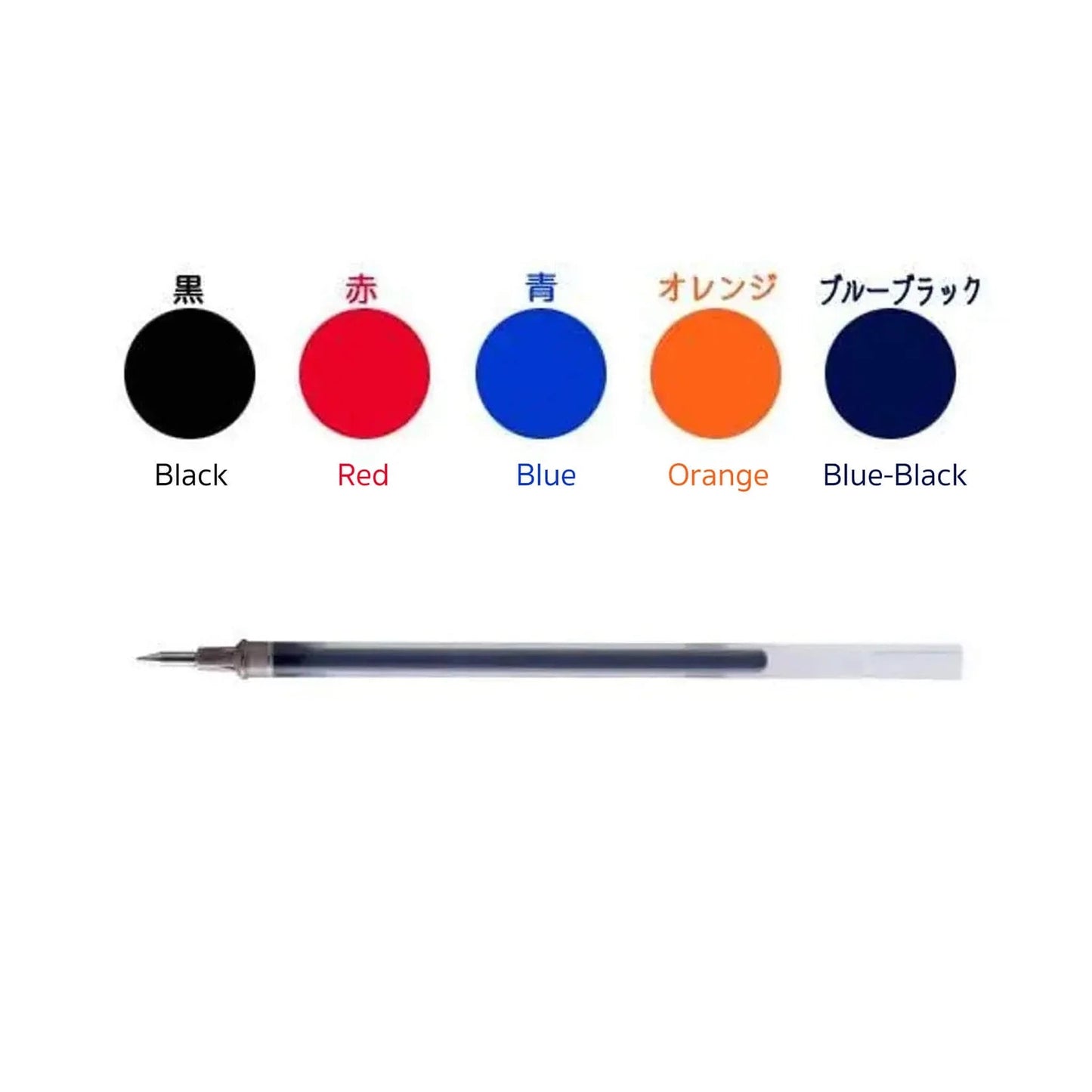 Mitsubishi Uni - ball One Gel Ink Refill UMR - 38S 0.38mm or UMR - 05S 0.5mm - Note and Nib