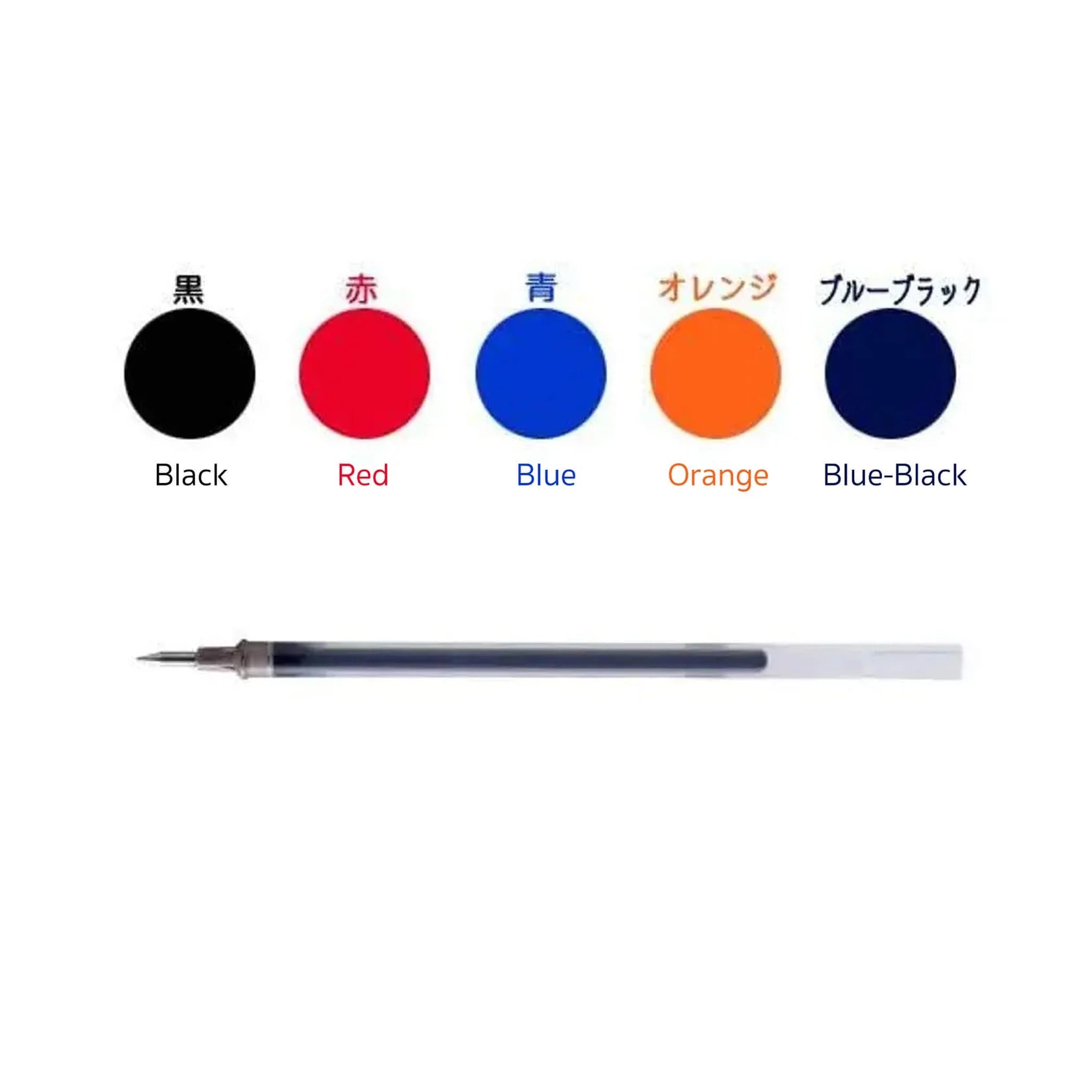Mitsubishi Uni - ball One Gel Ink Refill UMR - 38S 0.38mm or UMR - 05S 0.5mm - Note and Nib