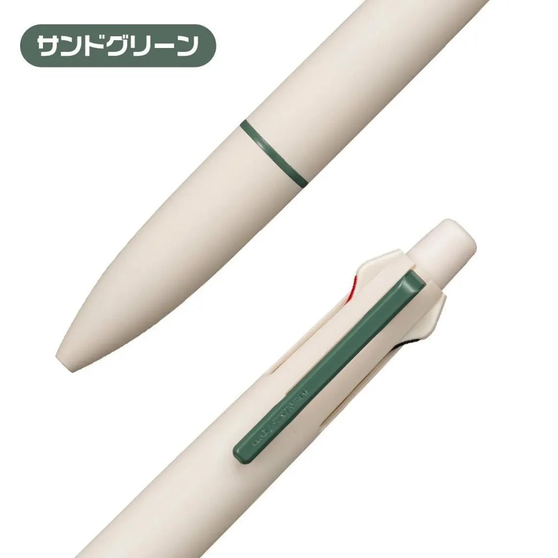 Mitsubishi Uni Jetstream Lite 4&1 Multifunction Pen - 0.5mm - Limited Edition - Note and Nib