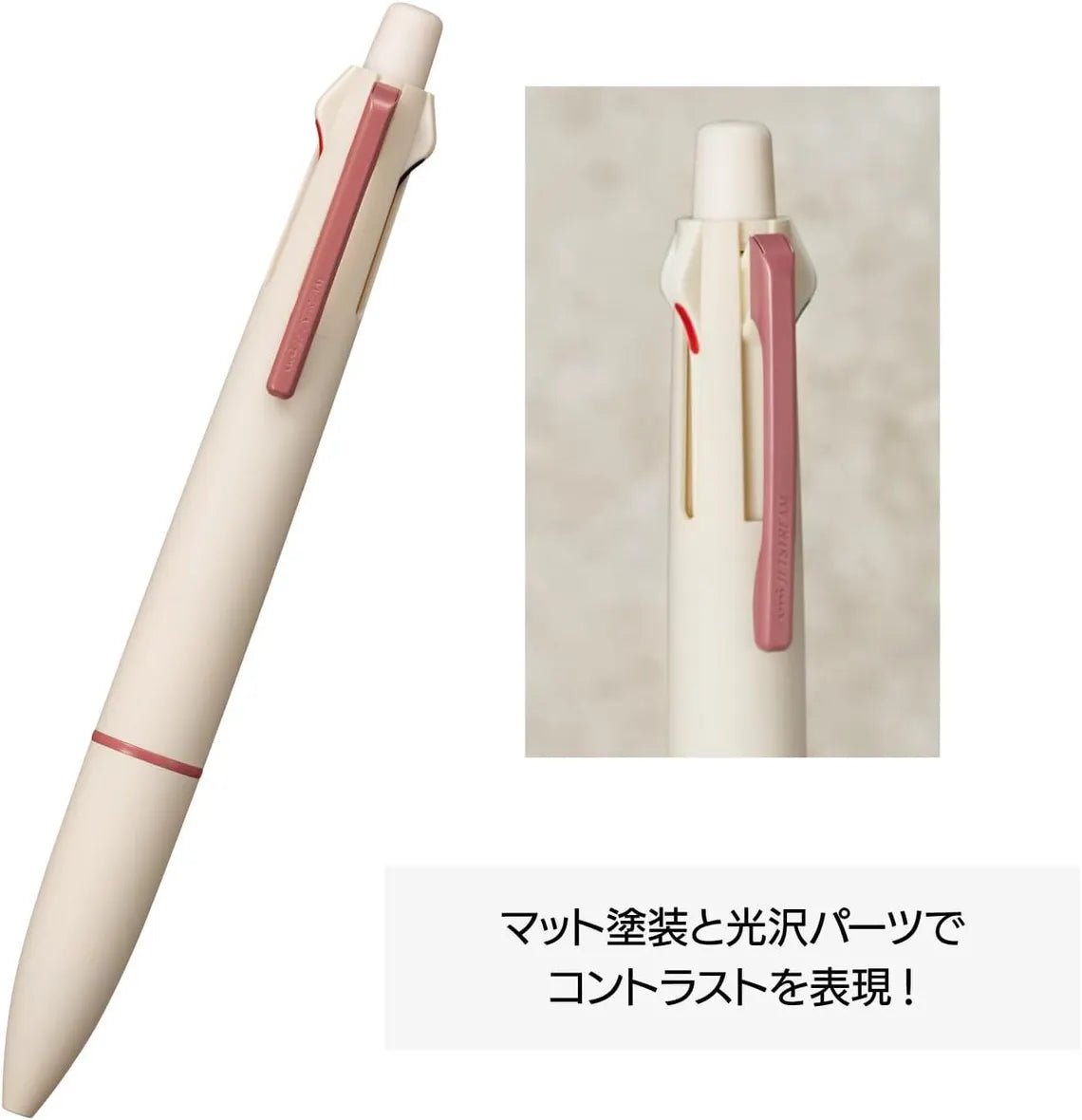 Mitsubishi Uni Jetstream Lite 4&1 Multifunction Pen - 0.5mm - Limited Edition - Note and Nib