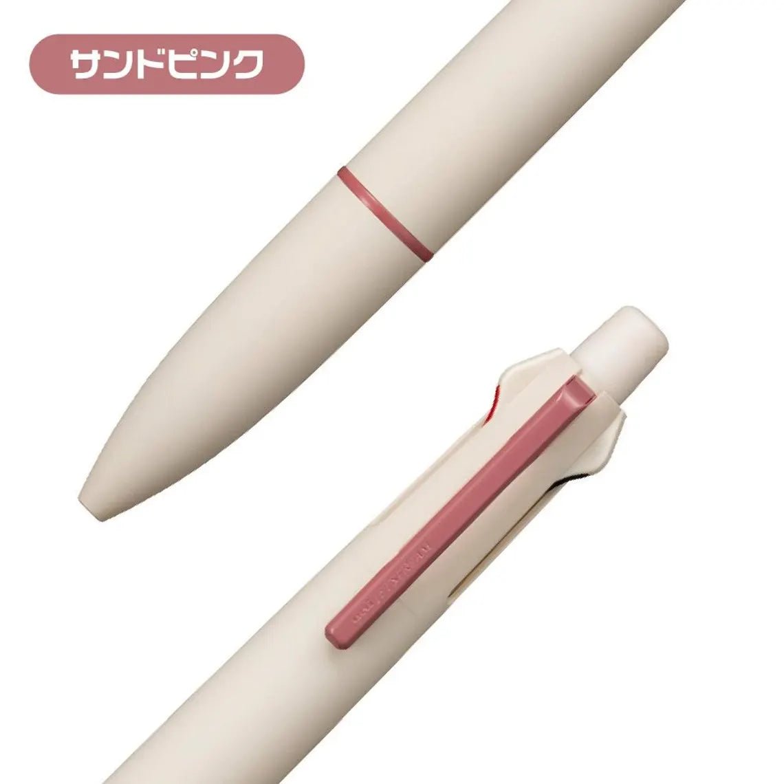 Mitsubishi Uni Jetstream Lite 4&1 Multifunction Pen - 0.5mm - Limited Edition - Note and Nib