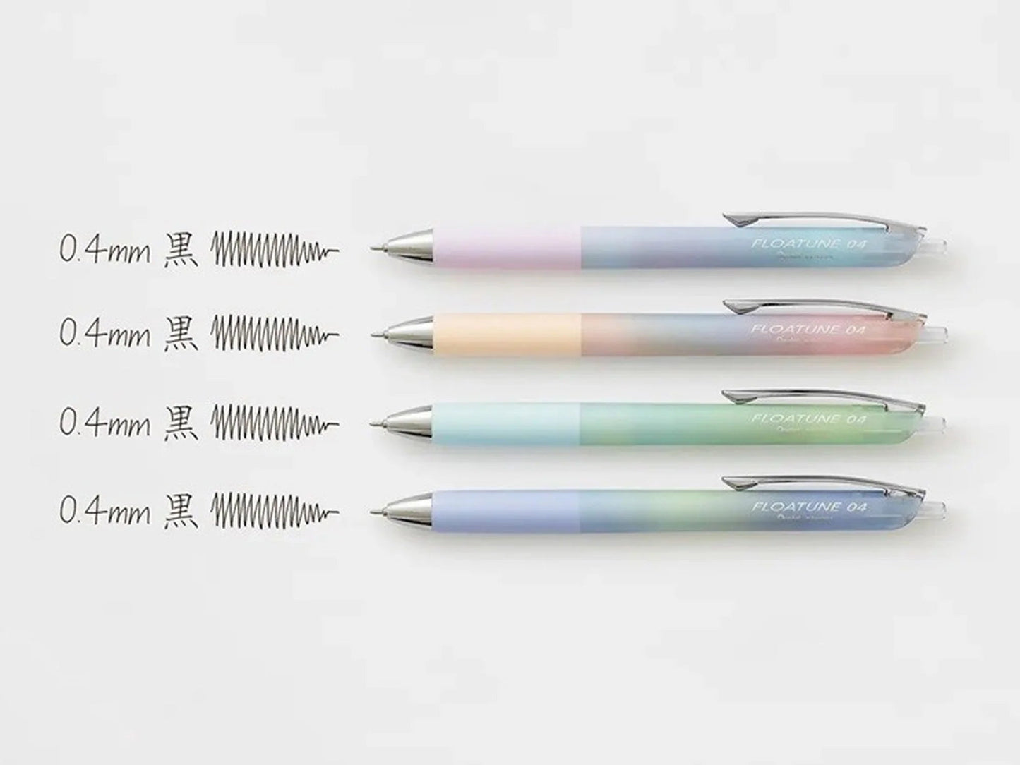 Pentel Floatune Ballpoint Pen - Limited Edition - Note and Nib