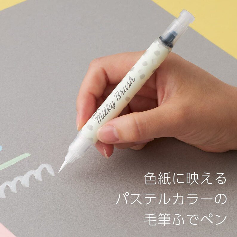 Pentel Pastel Milky colours brush pen - Note and Nib