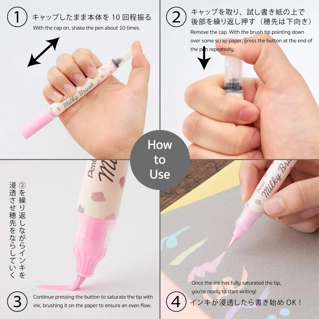 Pentel Pastel Milky colours brush pen - Note and Nib
