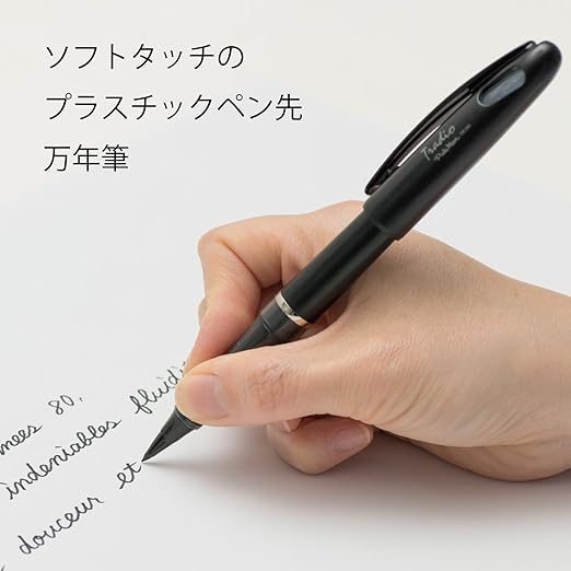 Pentel Tradio Pulaman Fountain Pen - Note and Nib