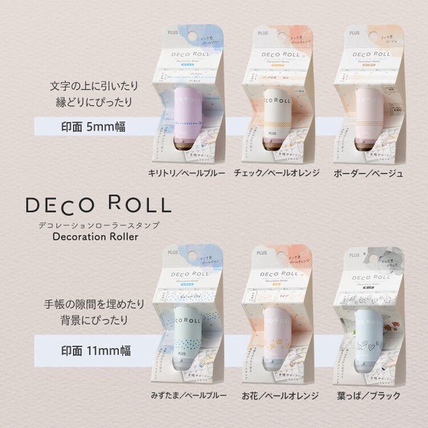 PLUS DecoRoll Decoration Roller Stamp - Note and Nib