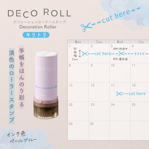 PLUS DecoRoll Decoration Roller Stamp - Note and Nib