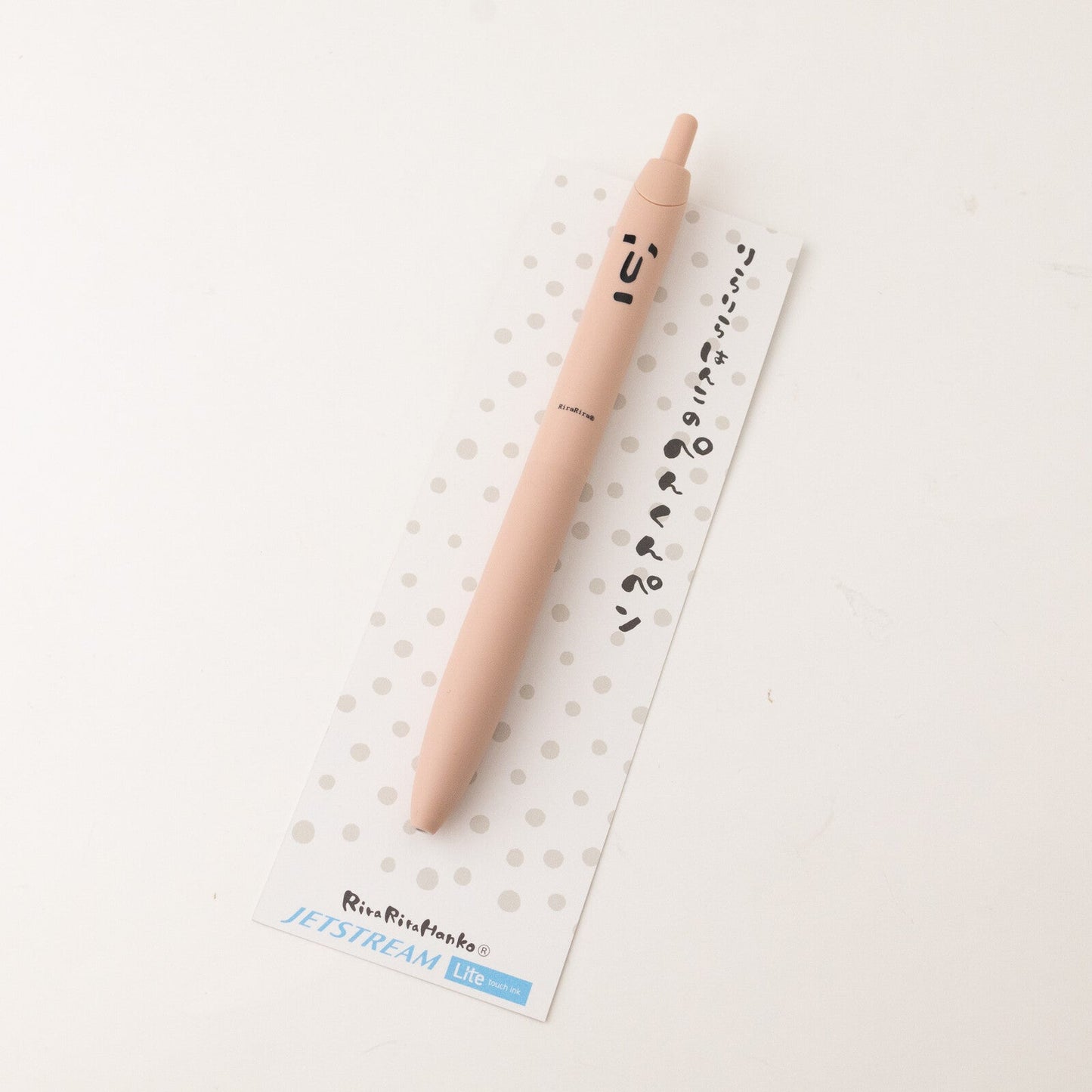 RiraRira Hanko Mitsubishi Jetstream Lite 0.5mm pen - Note and Nib