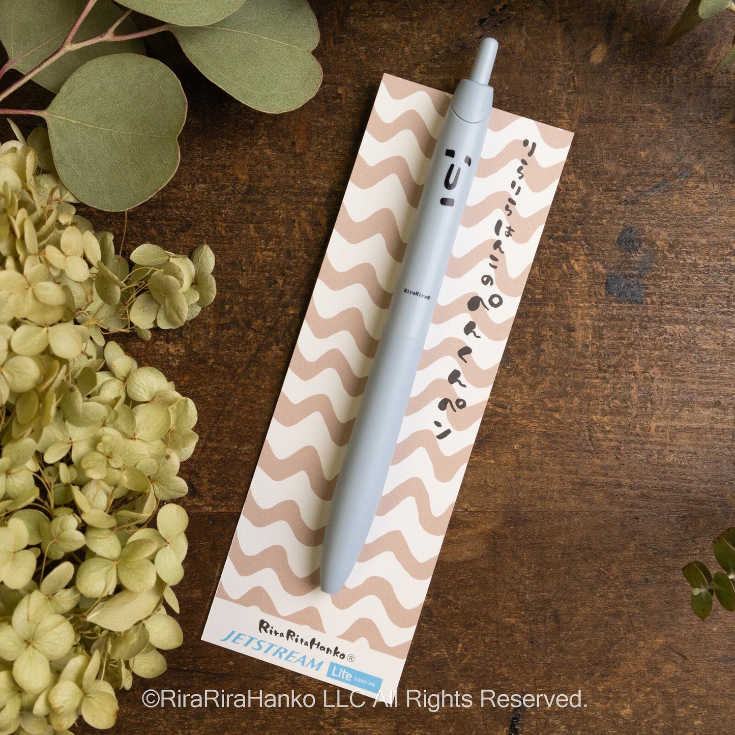 RiraRira Hanko Mitsubishi Jetstream Lite 0.5mm pen - Note and Nib