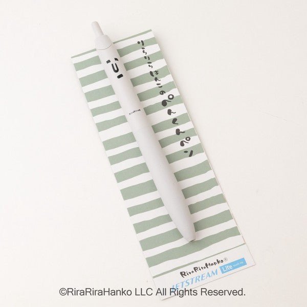 RiraRira Hanko Mitsubishi Jetstream Lite 0.5mm pen - Note and Nib