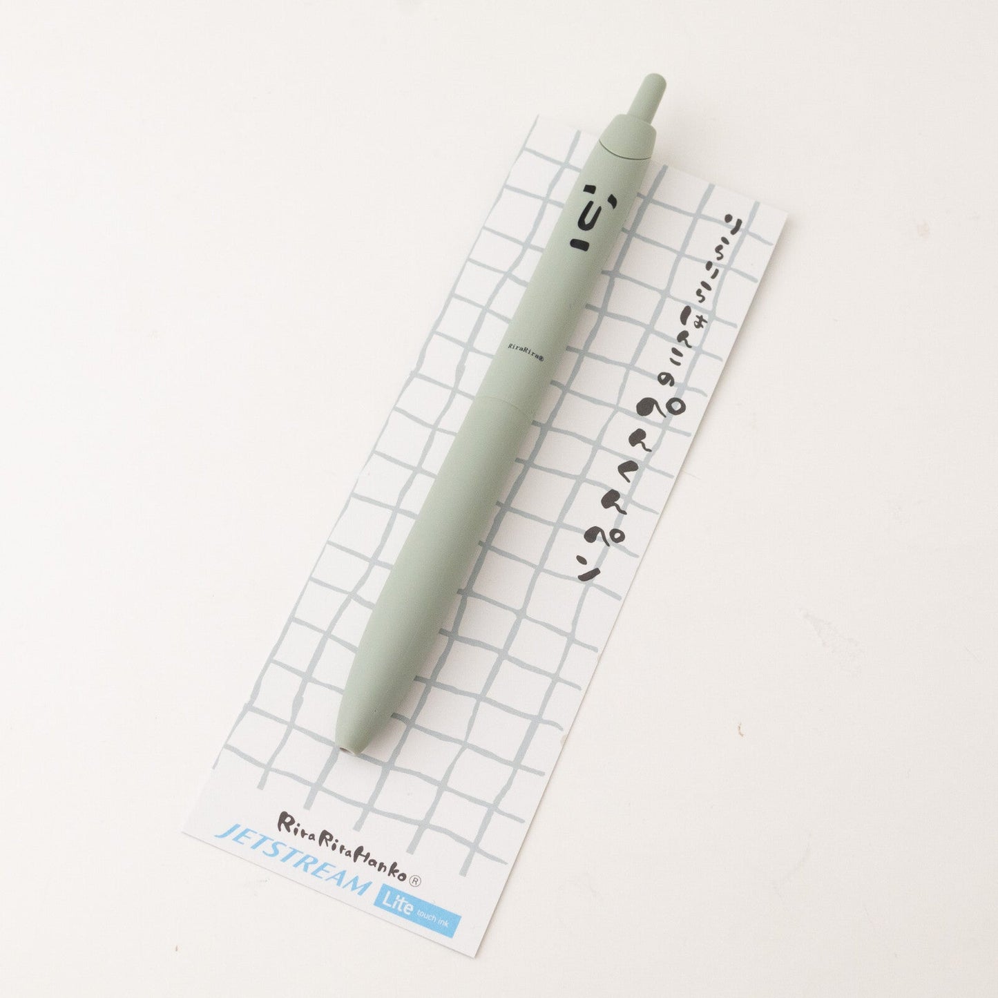 RiraRira Hanko Mitsubishi Jetstream Lite 0.5mm pen - Note and Nib