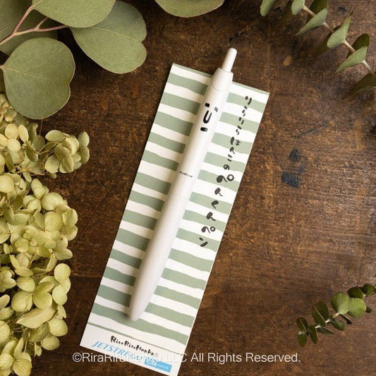 RiraRira Hanko Mitsubishi Jetstream Lite 0.5mm pen - Note and Nib