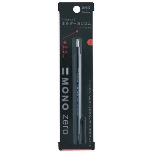 Tombow MONO Eraser - Note and Nib