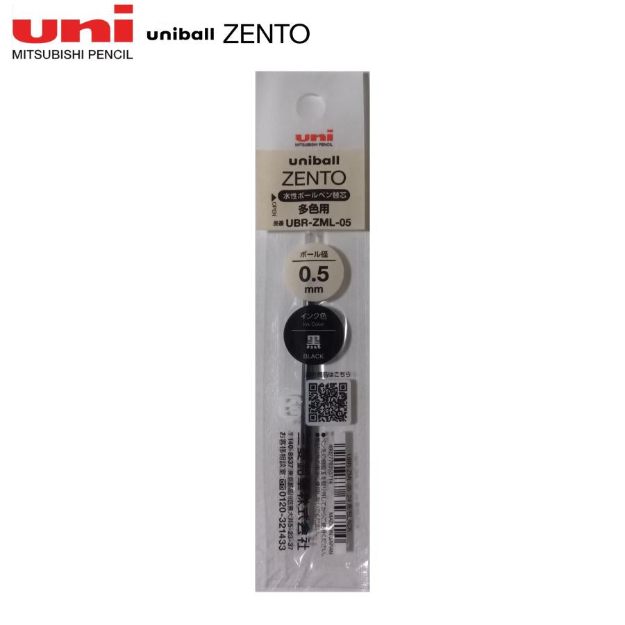 Uni-ball ZENTO 3 black 0.5 mm multi-pen refill UBRZML05.24