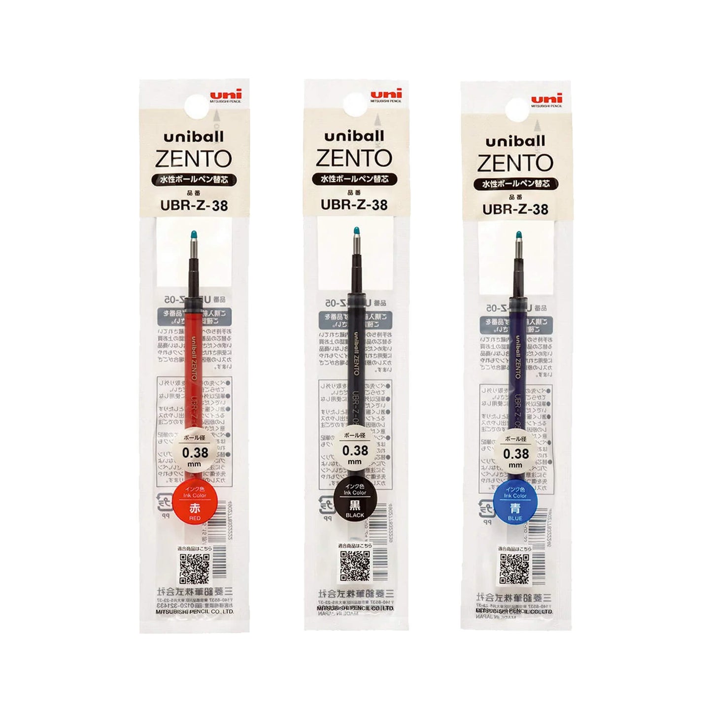 Uniball Zento Gel Pen Refill UBR-Z-38 0.38mm