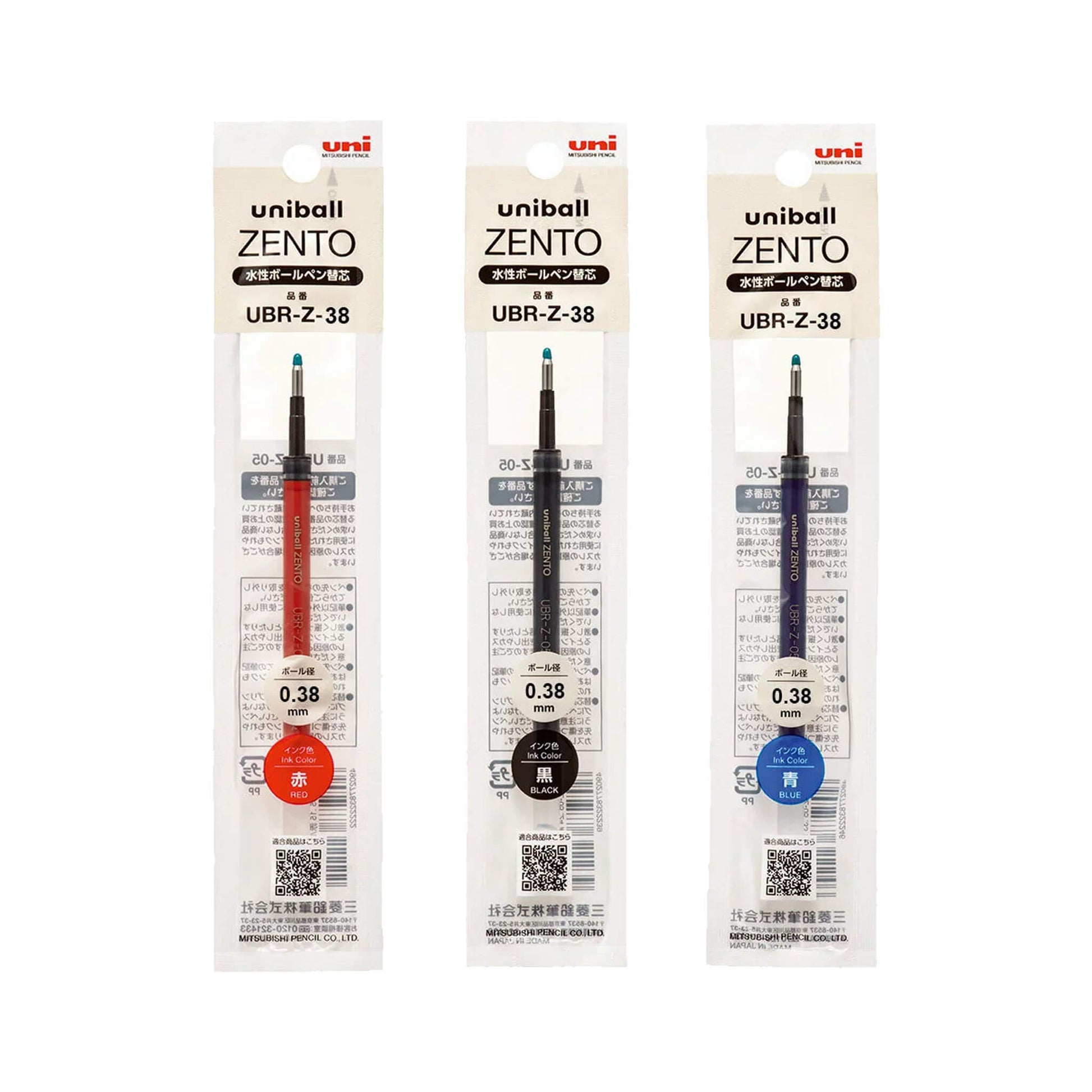 Uniball Zento Gel Pen Refill UBR-Z-38 0.38mm