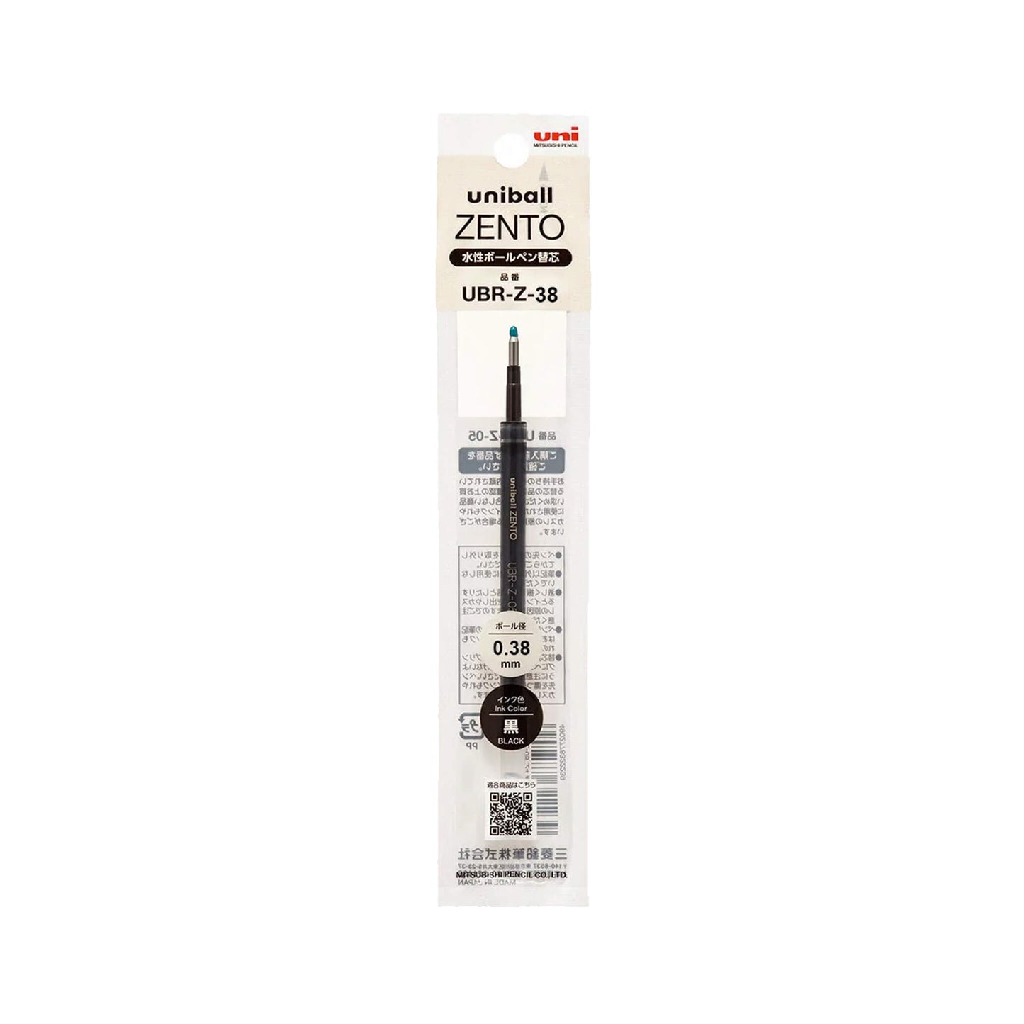 Uniball Zento Gel Pen Refill UBR-Z-38 0.38mm
