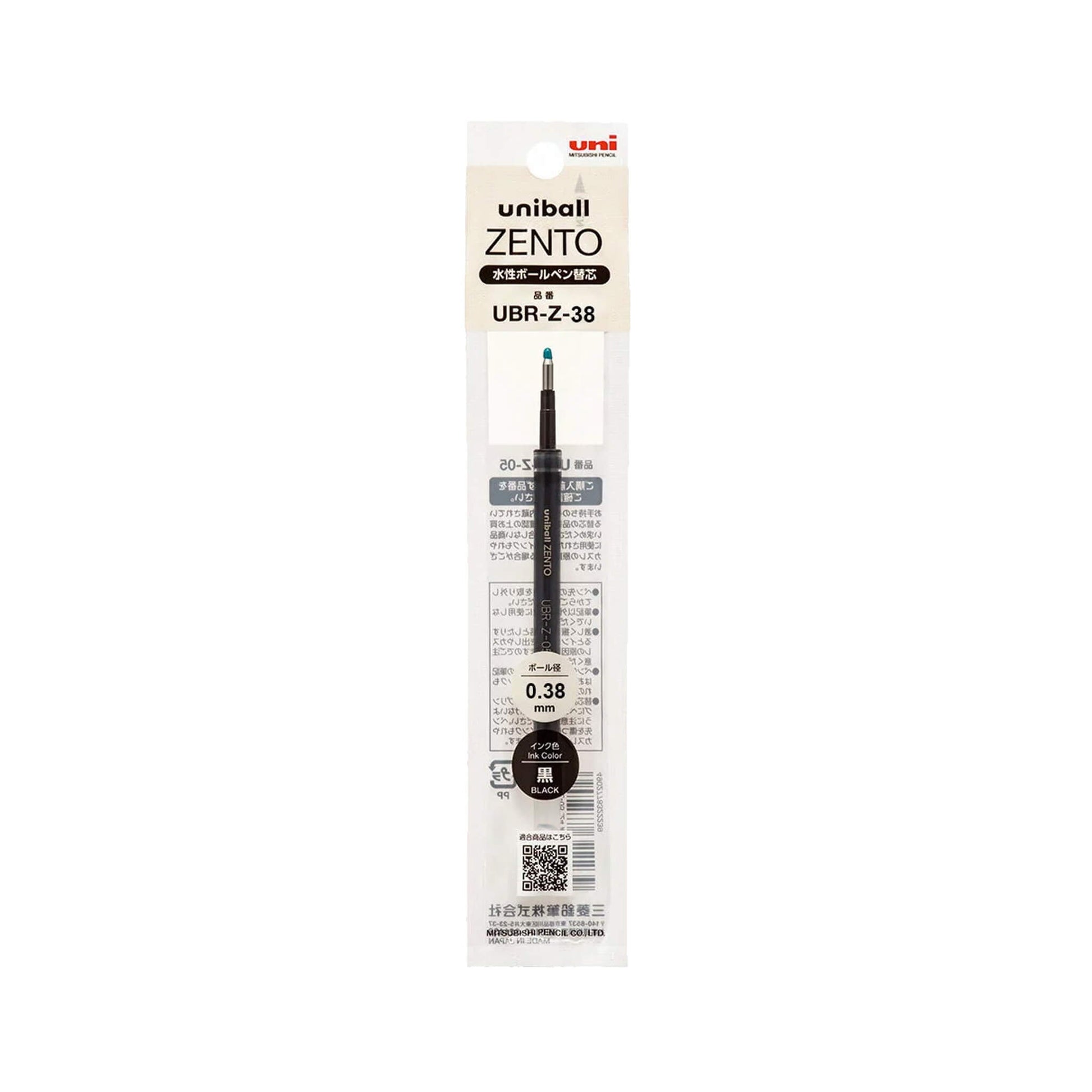 Uniball Zento Gel Pen Refill UBR-Z-38 0.38mm