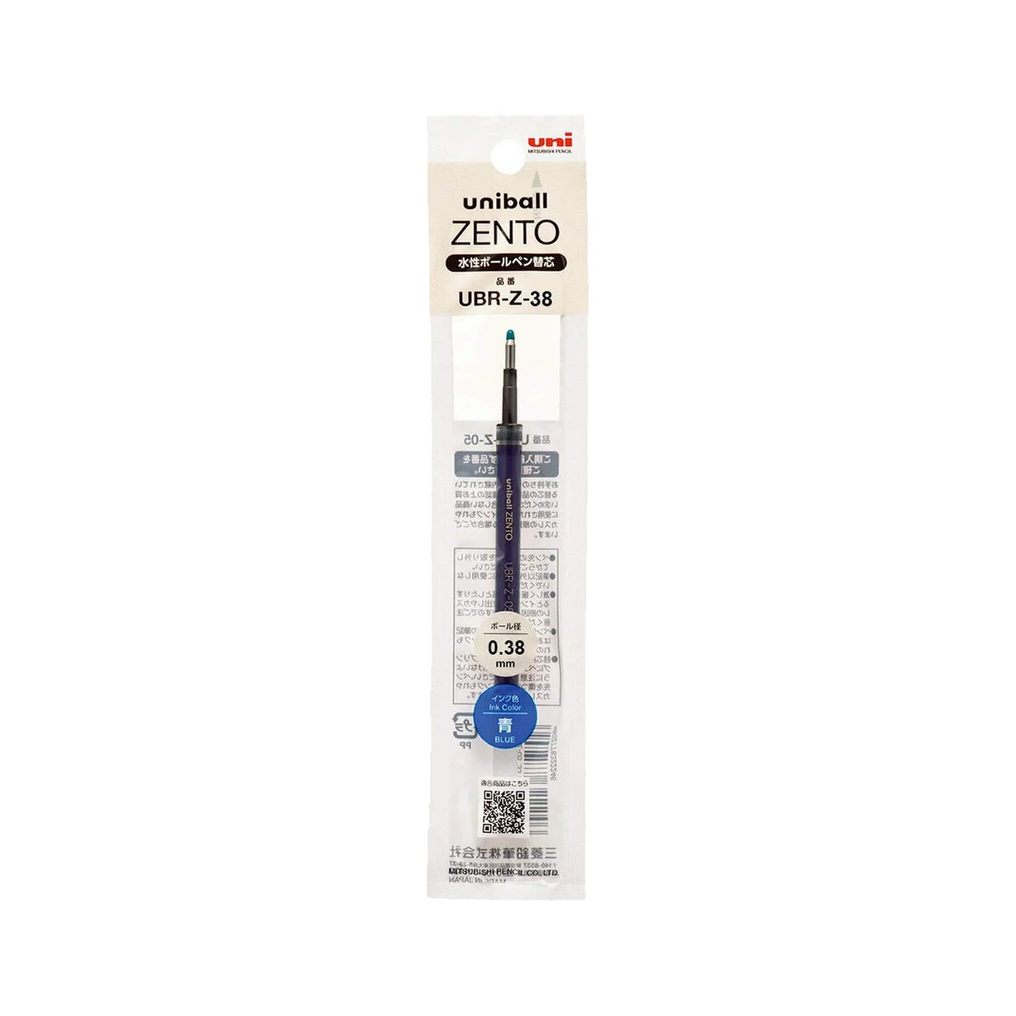 Uniball Zento Gel Pen Refill UBR-Z-38 0.38mm
