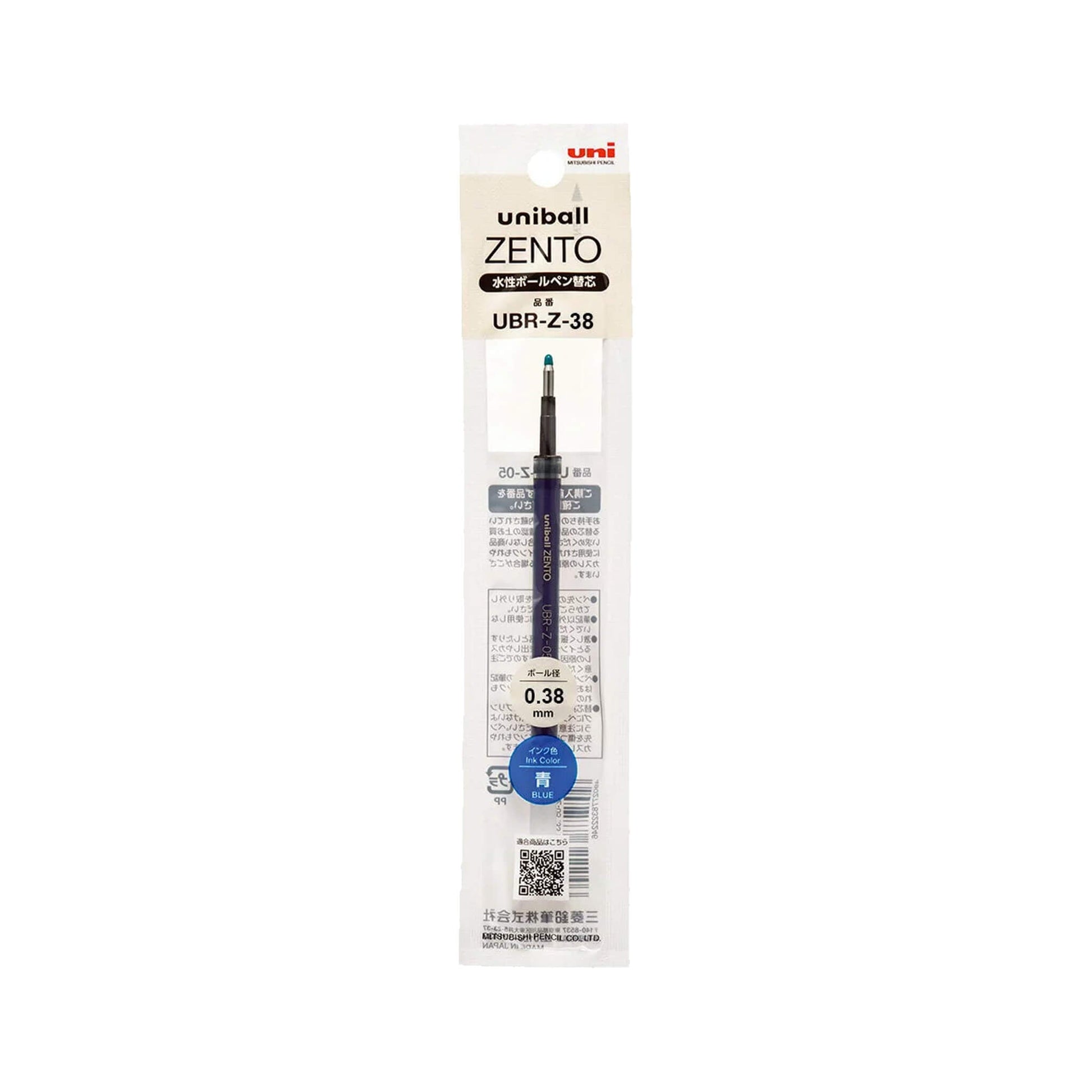 Uniball Zento Gel Pen Refill UBR-Z-38 0.38mm