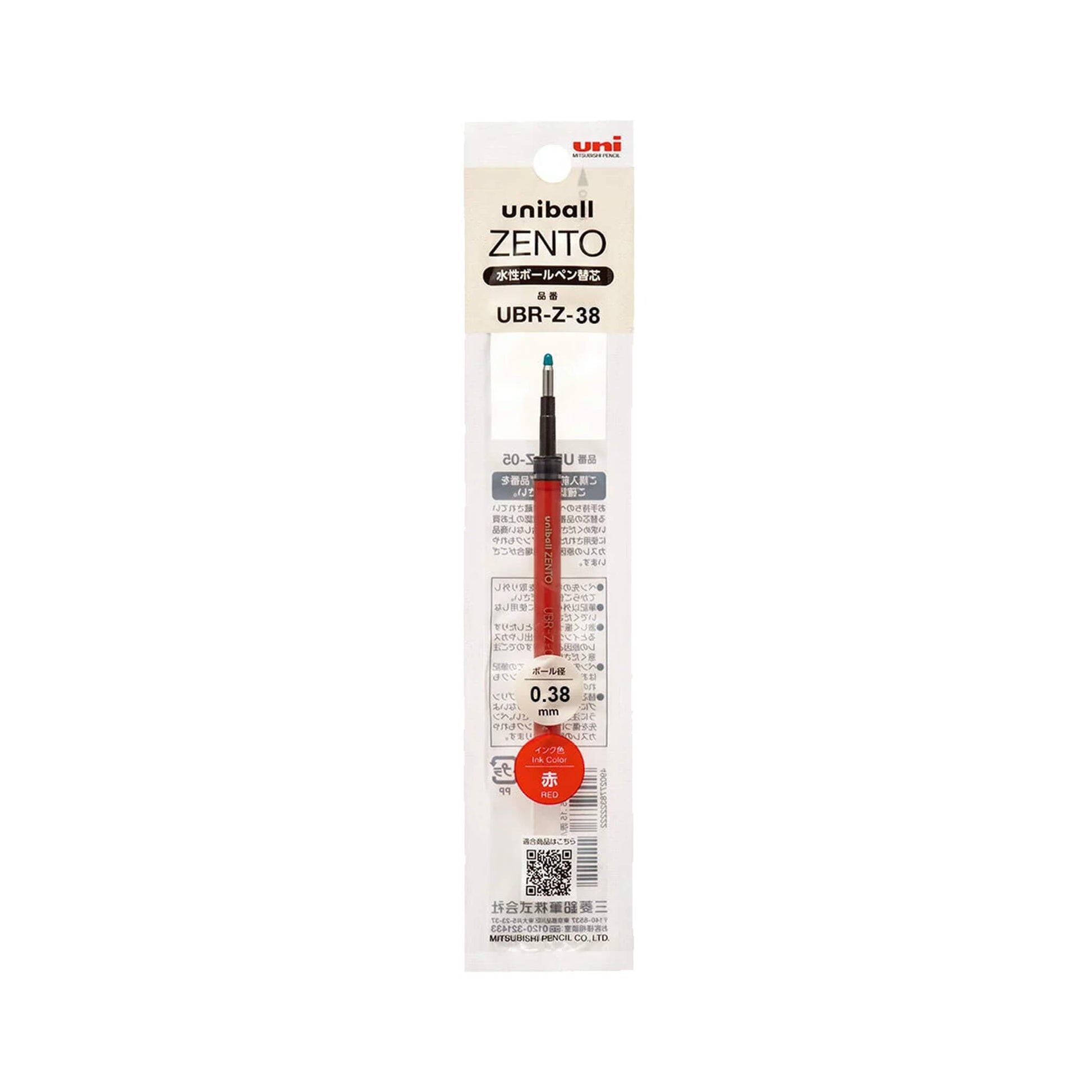 Uniball Zento Gel Pen Refill UBR-Z-38 0.38mm