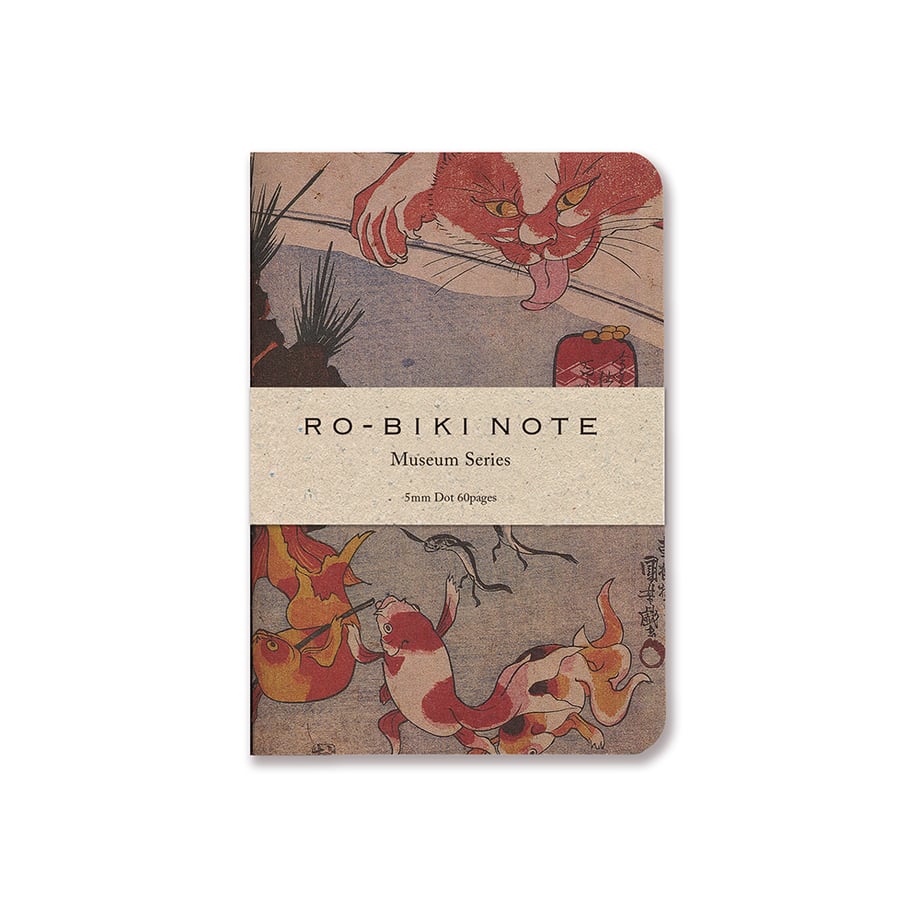 Yamamoto Paper RO-BIKI Note Museum Series Kingyo notebook